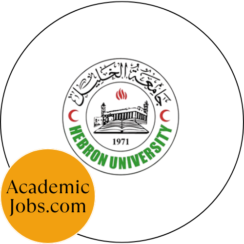 Hebron University logo